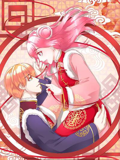 热血漫画星轨少年封面插画