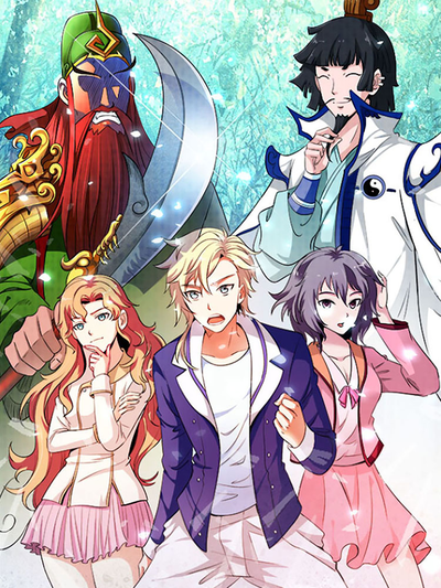 奇幻漫画雾海灯塔封面插画